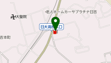 日吉SS / (株)安斉商店の地図画像