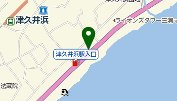 太八SS / (有)津久井浜商事の地図画像