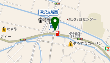 深沢SS / (有)早川石油の地図画像
