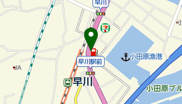 小田原・早川SS / 相模石油(株)の地図画像