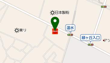 厚木緑ケ丘SS / (有)佐藤石油商会の地図画像