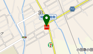 開成町SS / 平沢商事(株)の地図画像