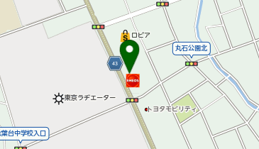 Dr.Drive サンリッチ石川SS / (株)豊商会の地図画像