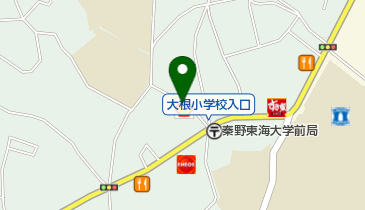 大根SS / JAはだのの地図画像