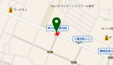 西橋本SS / (株)今関商会の地図画像