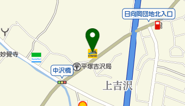 セルフ上吉沢 / 国府石油(株)の地図画像