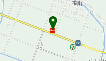 五泉曙SS / 曙商事(株)の地図画像