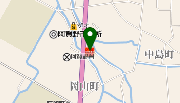 阿賀野中島町SS / 小笠原石油(株)の地図画像