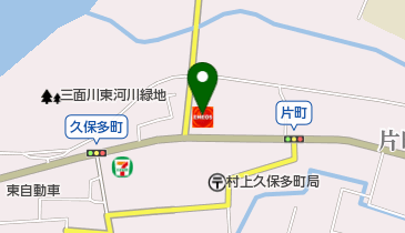 村上SS / (株)宮作の地図画像