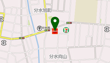 分水SS / 新潟サン石油(株)の地図画像