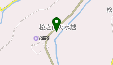 松之山温泉SS / (有)松之山温泉給油所の地図画像