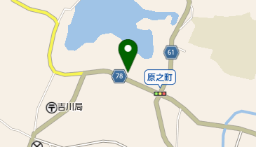 吉川SS / (株)関沢商店の地図画像