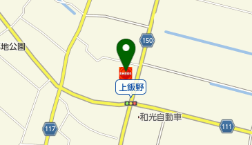 入善SS / (有)島田石油の地図画像