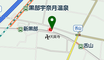 若栗SS / (有)八木商店の地図画像