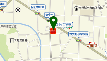 Dr.Drive セントラル金石店 / (株)三谷サービスエンジンの地図画像