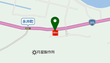 吉崎SS / (有)中田商事の地図画像