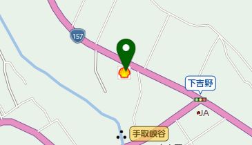 吉野SS / (株)栄商事の地図画像