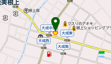 根上町SS / (有)吉田石油の地図画像