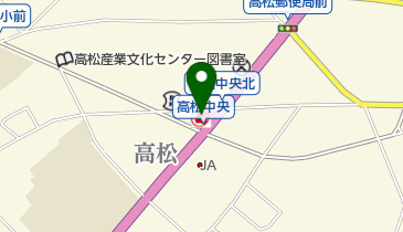 高松SS / 高松石油(株)の地図画像