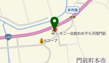 門前SS / (有)中野石油の地図画像