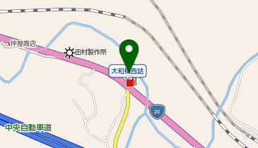 大和SS / (有)大和給油所の地図画像