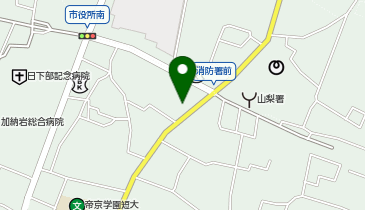 山梨SS / 山崎石油店の地図画像