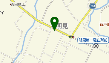 明見SS / 柏木石油(株)の地図画像