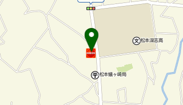 カーウォッシュ深志ヶ丘SS / (株)ENEOSウイングの地図画像