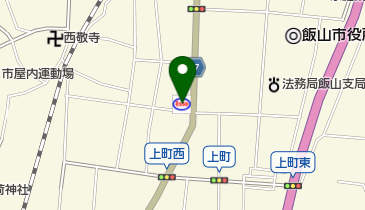 飯山SS / (有)畑宗の地図画像