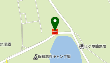 飯綱高原SS / (株)デベロッパーしなのの地図画像