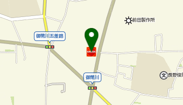 中央SS / JAグリーン長野の地図画像