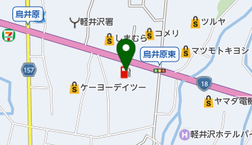 軽井沢SS / JA佐久浅間(株)アメックの地図画像