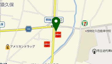 駒場SS / JA佐久浅間(株)アメックの地図画像