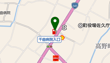 佐久町SS / 共和商会の地図画像