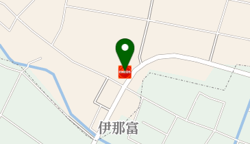 北部SS / (株)オートパル上伊那の地図画像
