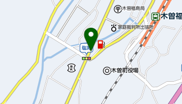 木曽福島SS / (有)福島石油商会の地図画像
