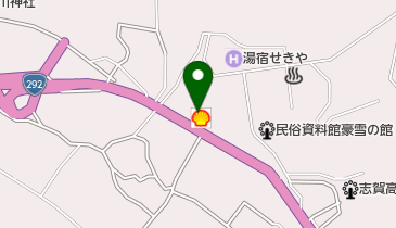 志賀高原SS / (株)志賀ワンツーの地図画像