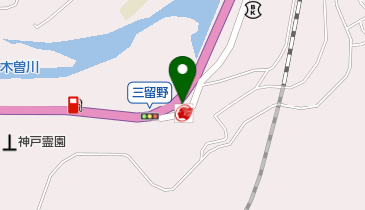 三留野SS / (有)中島石油店の地図画像