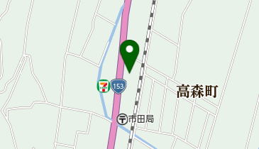 長野県下伊那郡高森町のガソリンスタンド一覧 - NAVITIME