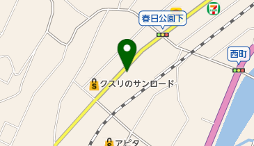 伊那南SS / 伊那燃料(株)の地図画像