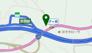 恵那東SS / (有)アジアサポートの地図画像