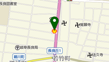 長良町SS / (株)油茂商店の地図画像