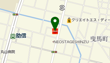 新津SS / 馬込太田石油(有)の地図画像