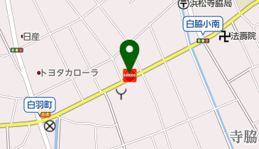白羽町SS / (有)タイセイ燃料店の地図画像