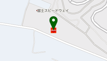 富士スピードウェイ西ゲートSS / 東京ガレーヂ(株)の地図画像