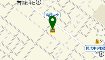 浜松高丘SS / 浜松開拓農業協同組合の地図画像