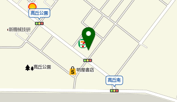 高丘中央SS / (株)英和エネルギーの地図画像