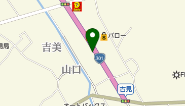 古見SS / 石原燃料(株)の地図画像