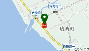 唐崎SS / (有)久田石油の地図画像