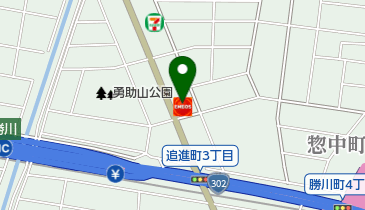 味美SS / (株)加藤商店の地図画像